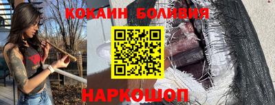 ALPHA-PVP Бугуруслан