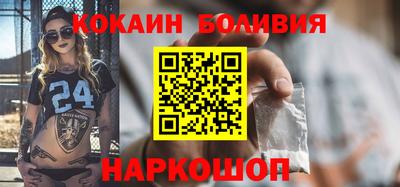 MESCALINE Бузулук