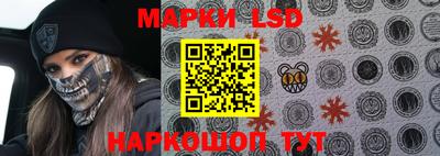 амф Будённовск
