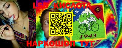 хмурый Рязань