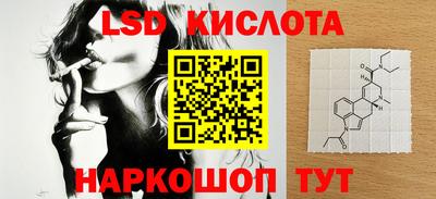 амф Будённовск