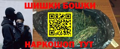 MESCALINE Бузулук