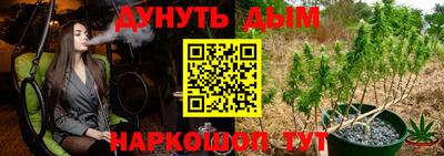 амф Будённовск