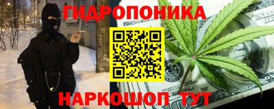 амф Будённовск