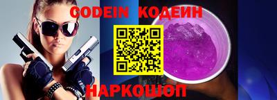 ALPHA-PVP Бугуруслан