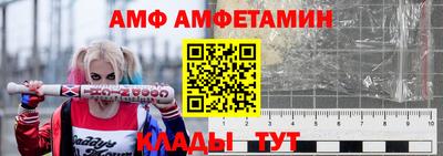 ALPHA-PVP Бугуруслан