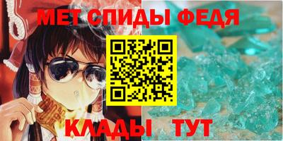 MESCALINE Бузулук