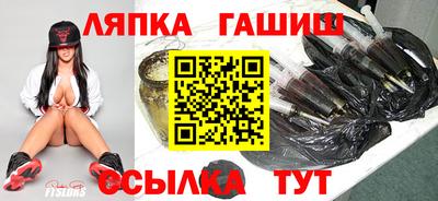 амф Будённовск