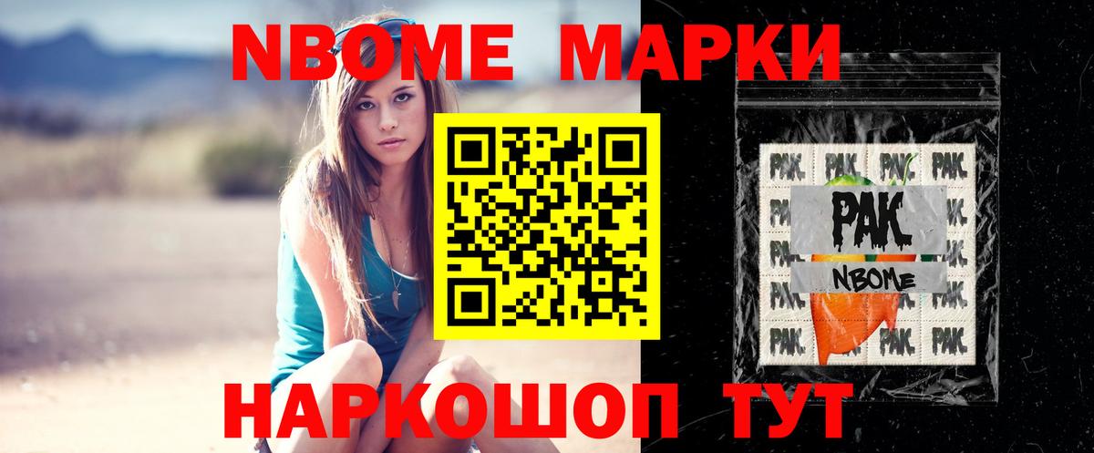 Лсд 25 экстази ecstasy Тавда